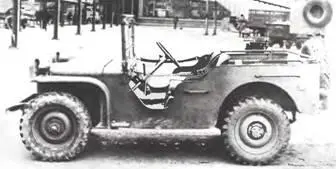 Форд Пигмей 4x41940 г В США со второй половины 30х гг основой военных - фото 582