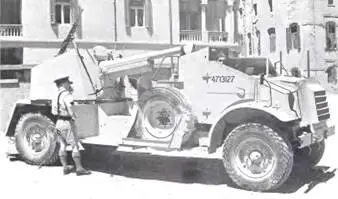Форд F602S 4X4 с кабиной No43 и 75мм пушкой 1942 г Форд F60H - фото 608