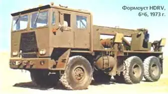 Энциклопедия военных автомобилей 17692006 гг СЯ - изображение 641