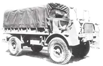 Фор Уил Драйв SUSPM 4X41944 г Фор Уил Драйв YU 4X41942 г Их собирали - фото 650