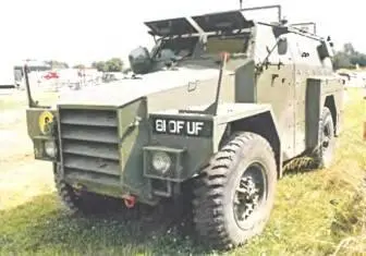 Хамбер MkII FV1611A Пиг 4x41960 г Хамбер MkII FV1611A для сил - фото 686