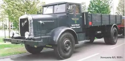 Хеншель 6J11939 г Хеншель HS115A 4X41956 г Хеншель HS3160A - фото 708