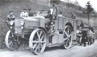 Шкода U 50НР 4X41919 г Шкода PAIIOA vz23 4x41925 г Шкода - фото 800