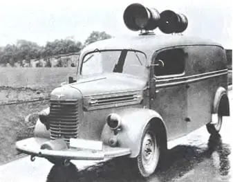 Шкода1001940 г Главной же особенностью был симметричный округлый - фото 807