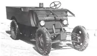 Штайр МК 1940 г Штайр4801957 г Развитием колесногусеничной машины - фото 833