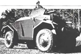 Бронеавтомобиль ШтраусслерАлвис AC3D 4X41939 г Для французской фирмы - фото 858