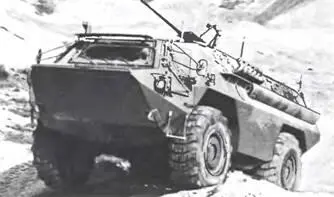 ЭВК АРЕ Аллигатор 4x41979 г ЭВК ALF1 4X41968 г ЭВК Бизон 4X41982 - фото 868