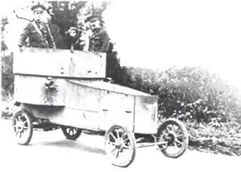 Бронеавтомобиль на шасси ЭйСи 10НР 1915 г ЭйЭмВи AMV АбуДаби ОАЭ - фото 873