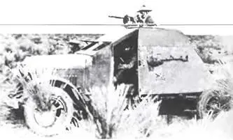 Энциклопедия военных автомобилей 17692006 гг СЯ - изображение 875