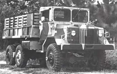 ЭНЖЭСА ЕЕ25 6х6 1973 г ЭНЖЭСА ЕЕ9 Каскавель 6х6 1975 г ЭНЖЭСА ЕЕЗ - фото 880