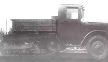 Артиллерийский тягач ЯСП 1934 г Лишь 7 ноября 1925 г там был собран первый - фото 924