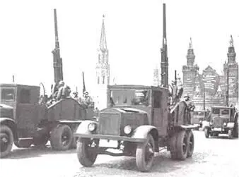 Зенитная пушка ЗК на шасси ЯГ10 641937 г ЯАЗ210Г 6X41951 г - фото 925