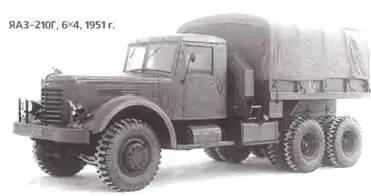 ЯАЗ210Г 6X41951 г ЯАЗ214 6X6 с ракетным комплексом 2К5 Коршун 1957 - фото 926