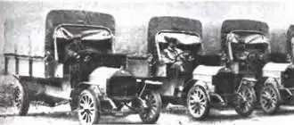 КоттэнДегутт Н 1914 г КОУЛМЭН COLEMAN Литтлтон США 19261986 Эта - фото 100