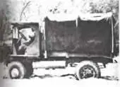 Коулмэн С25 4х41926 г Коулмэн FBD 4х41930 г Коулмэн DW6 6х61930 г - фото 101