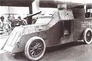 Броневик на шасси РусскоБалтийский С2440 1915 г На таких шасси - фото 1012
