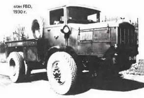 Коулмэн FBD 4х41930 г Коулмэн DW6 6х61930 г Тягач Коулмэн CF55AF - фото 102