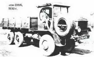 Коулмэн DW6 6х61930 г Тягач Коулмэн CF55AF 4х4 с ракетой - фото 103
