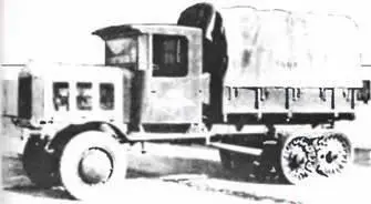 Грузовиктягач Кристи СьюрТрэк 1929 г В конце 20х гг на короткое время - фото 146