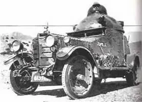 Кросспи IGA1 М1923 1923 г Кроссли 2025НР RFC 1914 г Кроссли - фото 152