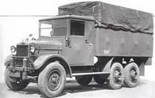 Кроссли IGL3 6x41938 г Кроссли MkII D2E2 6x41931 г Кроссли IGL8 - фото 156