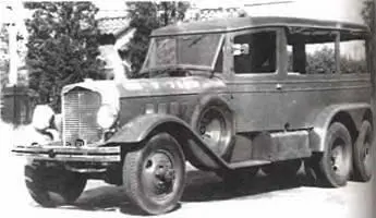 КьюЭмСи W3229 группа 1 6х61932 г КьюЭмСи W5250 группа 5 6х61933 - фото 181