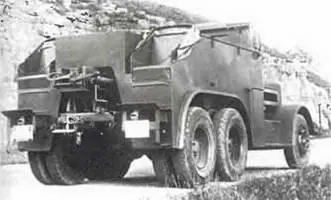 Кэлбле Z6WA 6X41937 г Кэлбле KDV832S 6х61952 г Кэлбле KV410LF 1951 - фото 183