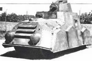 Ландсверк L1701929 г Ландсверк L1851934 г Ландсверк L2101938 г - фото 199