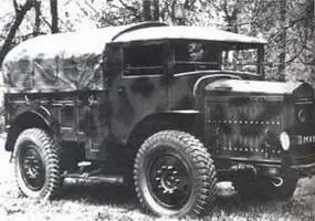Латиль TARH2 4х41934 г Латиль M2TL6 4х41934 г Для повышения его - фото 229