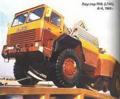 Лаустер FML LT40 4х41969 г Лаустер MF60 8х81975 г В 1943 г появился - фото 240