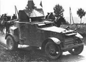 Лаффли50АМ 1932 г После войны Лаффли переключился на автомобильную технику - фото 245