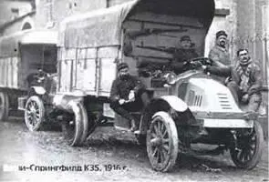 КеллиСпрингфилд К351916 г КЕНУОРТ KENWORTH СиэтлКанзасСити США 1941 - фото 46