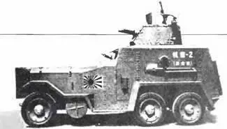 Энциклопедия военных автомобилей 17692006 гг КР - изображение 716