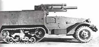 Отокар Т191942 г Отокар Т171943 г Отокар Т121941 г В 194144 гг - фото 744