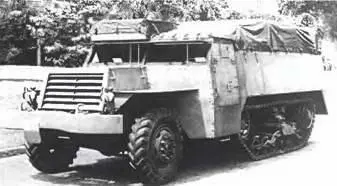 Отокар Т171943 г Отокар Т121941 г В 194144 гг фирма построила 76 - фото 745