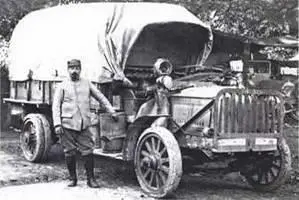 Паккард5Е 1915 г Паккард Клиппер20031942 г В небольших объемах она - фото 791