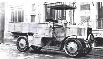 ПанарШатийон К11 4х41911 г ПанарШатийон К13 4х41913 г В 191013 - фото 796