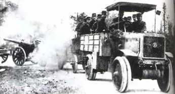 ПанарШатийон К13 4х41913 г В 191013 гг программа Панара включала - фото 797
