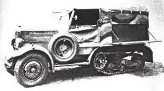 ПольскиФИАТ C4P621L wz34 1936 г В 193739 гг на нем собрали до 400 - фото 866