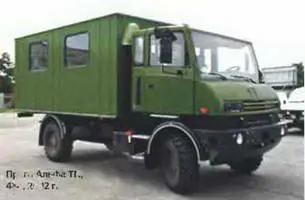 Прага Альфа TN 4х4 2002 г В 1934 г начался выпуск 25тонного грузовика RN - фото 886