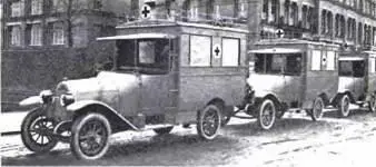 Престо 1030PS 1914 г ПРИАМУС PRIAMUS Кёльн Германия 19141918 - фото 887
