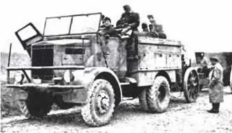 Раба Марош Т41М 4х41943 г Раба Т16188 4х41982 г Раба Н18270 - фото 905