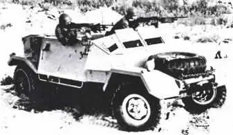 РАМТА RBY 4х41975 г РАМТА Рам V1 4х41979 г РАМТА Рам V2 4х41984 г - фото 916