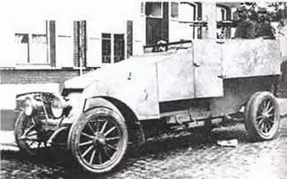 Бронеавтомобиль Мгеброва на шасси Рено 40CV 1915 г Рено FU 1919 г - фото 930