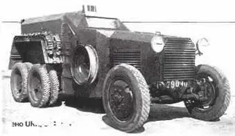 Рено URK 6x4 1931 г Рено VT6 6X21932 г Рено TI4AE 1935 г - фото 932