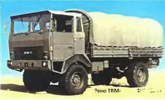 Рено TRM6000 4х41979 г Рено TRM12000 GBH280 6X41976 г Выпуск - фото 944