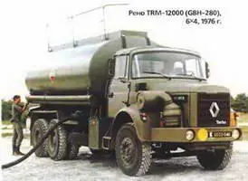 Рено TRM12000 GBH280 6X41976 г Выпуск этих автомобилей пришелся на - фото 945