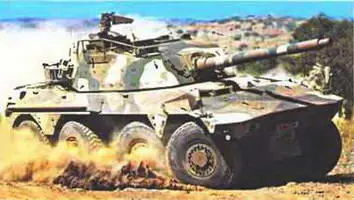 Рёймек Руйкэт105 8х81994 г Гаубица G6 на шасси Рёймек G6SP 6х61999 - фото 968