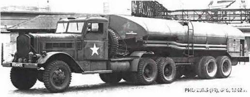 РИО 29XS F1 6х61942 г Первыми в американские силы участвовавшие в - фото 974