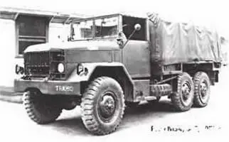 РИО М34 6х61952 г Единственной возможностью для РИО участвовать в - фото 978